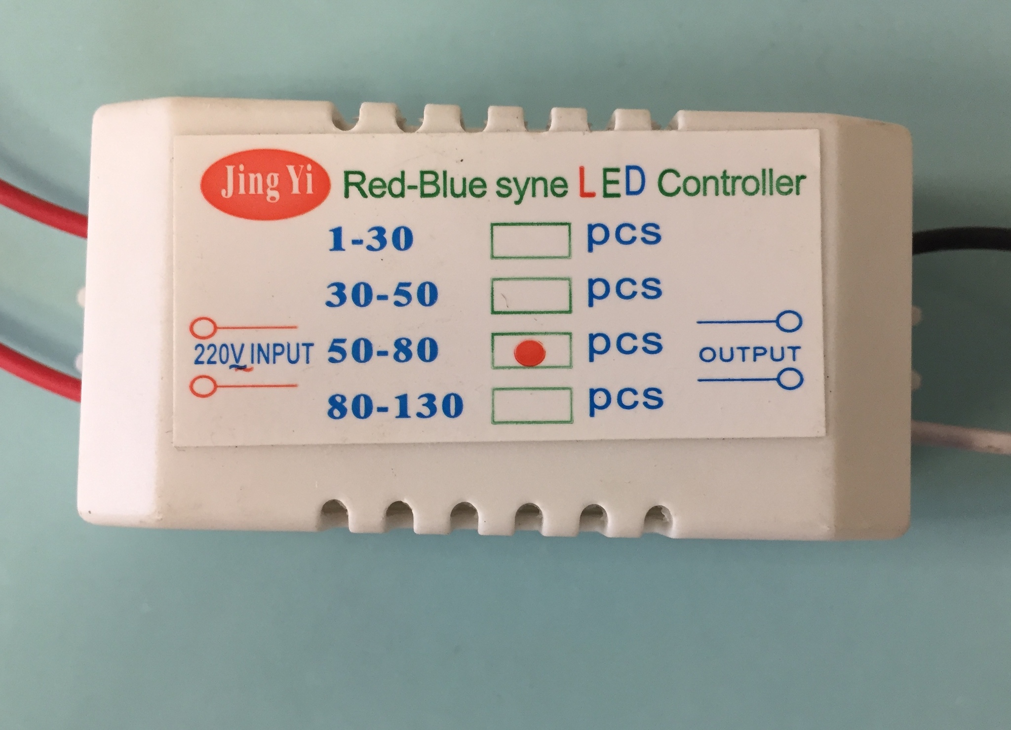 LED драйвер 50-80 для трехцветных диодов