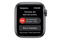 Смарт часыApple Watch SE GPS, 44mm Space Grey Aluminium Case with Midnight Sport Band - Regular (MKQ63GK/A)
