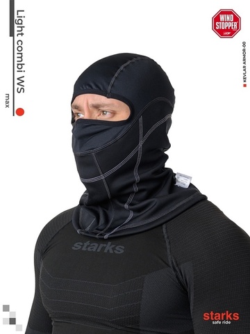 Подшлемник ветрозащитный Starks Light Combi WS max: купить в Москве и ...