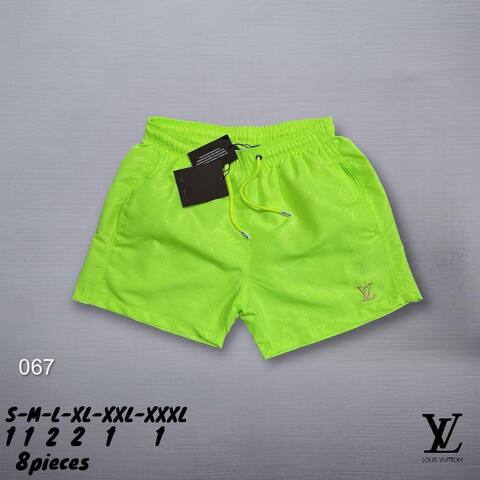 Шорты LV 325050yellow