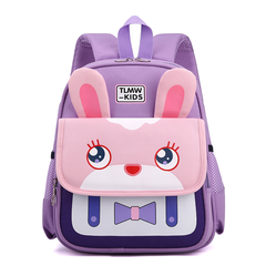 Çanta \ Bag \ Рюкзак Tlmw kids purple