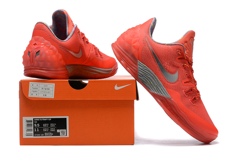 Nike Zoom Kobe Venomenon 5 'Limited China Tour' 