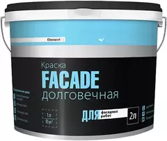 Краска Alpa Element SE Facade долговечная для фасадных работ белая