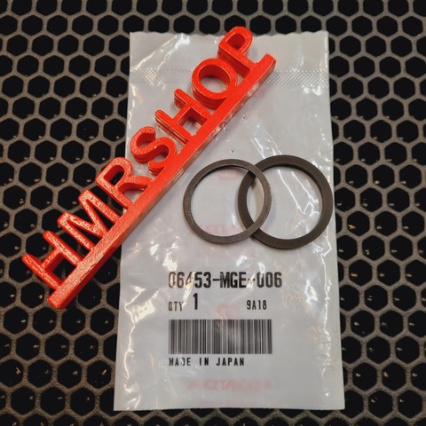 Honda Ремкомплект суппорта перед 25мм (треб 6шт) VFR 1200 F 06453-MGE-006