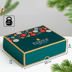 Упаковка для пирожных «Счастья зеленая», 20 х 17 х 6 см