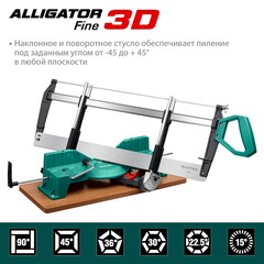 KRAFTOOL Alligator 3D, 600 мм, стусло прецизионное поворотно-наклонное (15451-600)