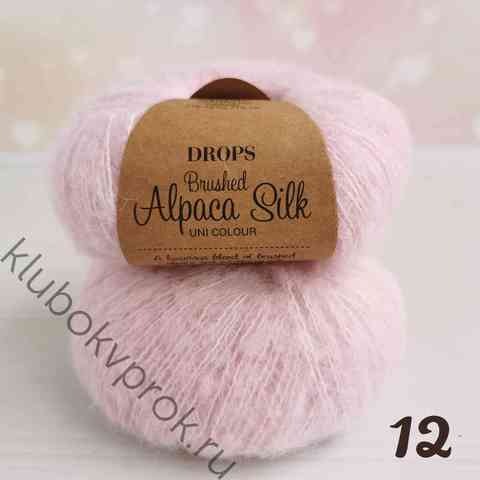 DROPS BRUSHED ALPACA SILK 12, Розовый