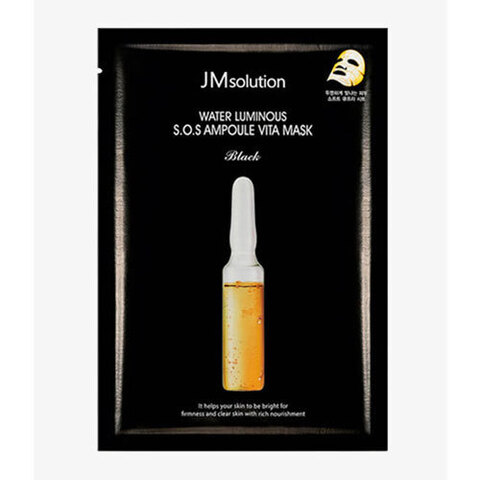 JMsolution Water Luminous S.O.S. Ampoule Vita Mask - Ультратонкая витаминная маска