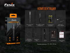 Фонарь светодиодный Fenix LD22 V2.0