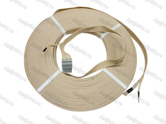 Жгут №2 "Станция управления-ДШ, ОШ", L=45м,  ДНБР.685691.002