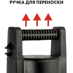 Насос дренажный QUATTRO ELEMENTI Drenaggio 1000 F Grande (1000 Вт, 20000 л/час, грязевой, 9 м)