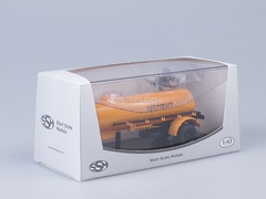 Semitrailer TC-4 Cement orange Start Scale Models (SSM) 1:43