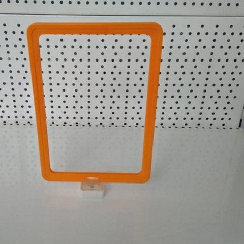 Рамка формата А6 PF-А6, оранжевый