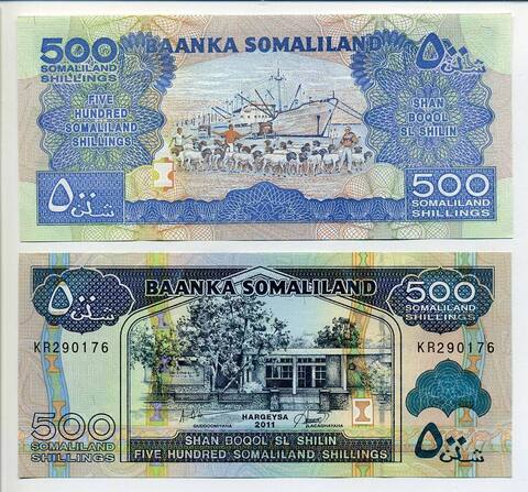 Банкнота 500 шиллингов 2011 год, Сомалиленд. UNC