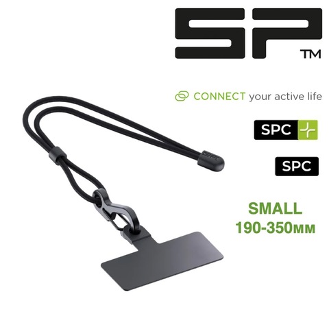 Ремешок для чехла SPC/SPC+ Phone Case Lanyard (Small) арт. 52817