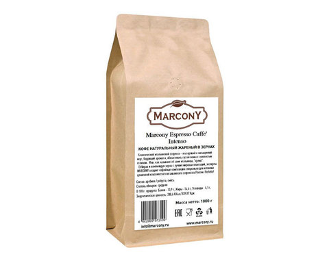 купить Кофе в зернах Marcony Espresso Intenso, 1 кг