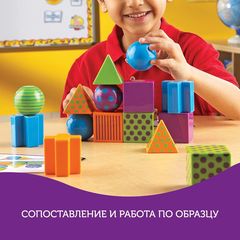 Развивающая игра Ментал блокс (40 элементов) Learning Resources