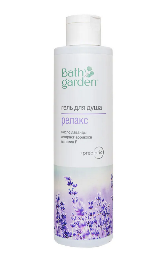 BATH GARDEN Гель для душа Релакс, 300мл