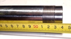 Перо вилки для Kawasaki Z750 2007-2012