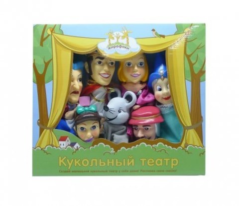 Кукольный театр Жирафики Золушка 7 кукол 68325