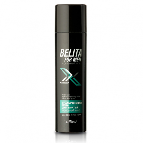 Belita For Men Пена для бритья Гиалуроновая для всех типов кожи 250мл