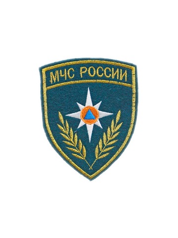 Шеврон МЧС России вышитый капля (морская волна)