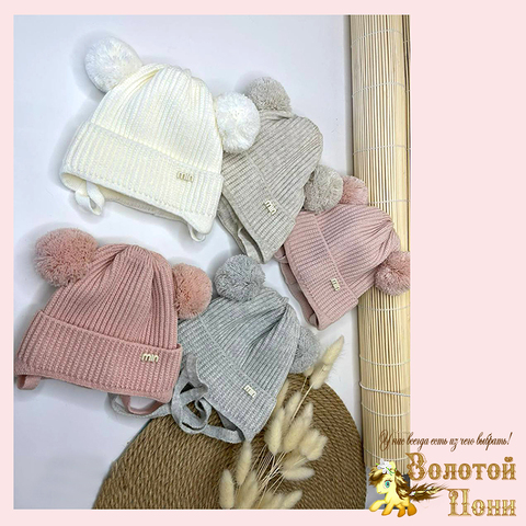 Шапка на синтепоне д (0-1) 251019-Ш4128