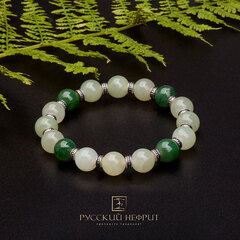 Браслет "Восток". Буромский нефрит. 10мм.