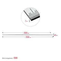 ЗУБР АПЛ, 2.0 м, усиленная алюминиевая линейка, Профессионал (34384-200)
