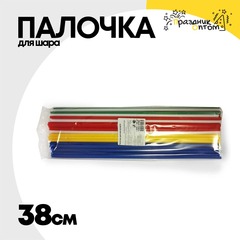 
          Палочка Для шара 38 см (Ассорти)