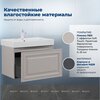 Aquanet 348185 Тумба с раковиной Агата 75 1 ящ. цв. бежевый (348185)