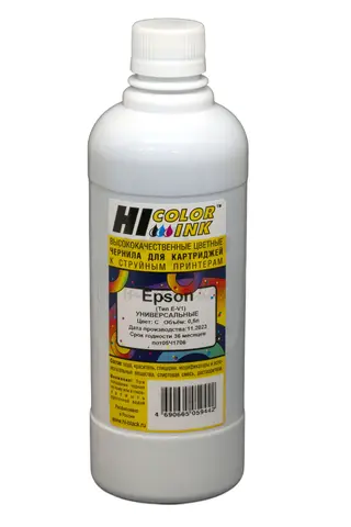 Чернила Hi-Black Универсальные для Epson (Тип E-V1), C, 0,5 л.