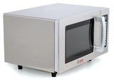 Печь микроволновая Turbo MicroWave TMW-1100NEL-II