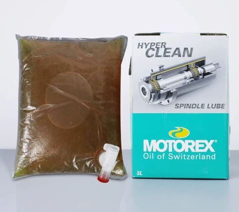 Motorex Spindle Lube ISO VG 68 - шпиндельное масло сверхтонкой очистки - 5 л