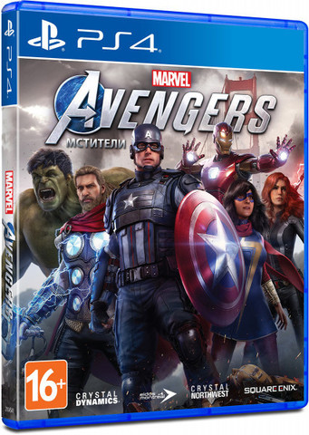 Marvel Мстители (Avengers) (иск для PS4, полностью на русском языке)