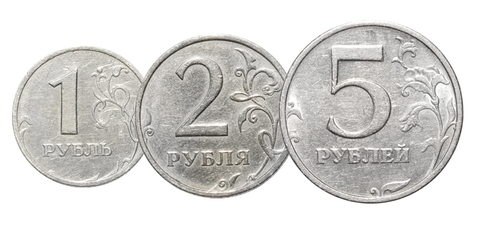 Набор 1, 2 и 5 рублей 2003 года. RRR