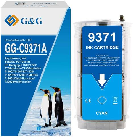 Cartridge GG 72 для DJ T610/T620/T770/T1100/T1120/ T1200/T2300/T1300/T790, голубой (130мл)