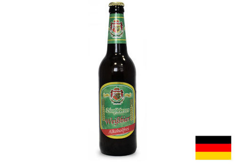 Пиво безалкогольное "Dingslebener Weissbier" светлое н/ф, 500мл