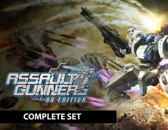 Assault Gunners HD Edition Complete Set (для ПК, цифровой код доступа)