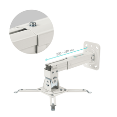 Кронштейн ONKRON K3A белый