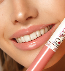 LuxVisage Масло-бальзам для губ MIRACLE CARE тон 104 Rose beige 5,5мл