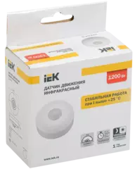 Датчик движения ДД 025 бел, 1200Вт, 360 гр.,6М,IP20 ИЭК  LDD11-025-1200-001