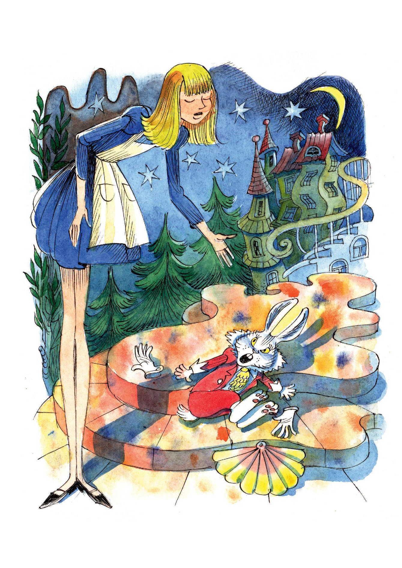 Неизвестные иллюстрации Сальвадора Дали к «Приключениям Алисы в Стране чудес»