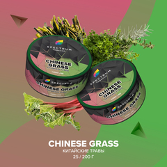 СПЕКТРУМ 200гр. CHINESE GRASS HL (М)