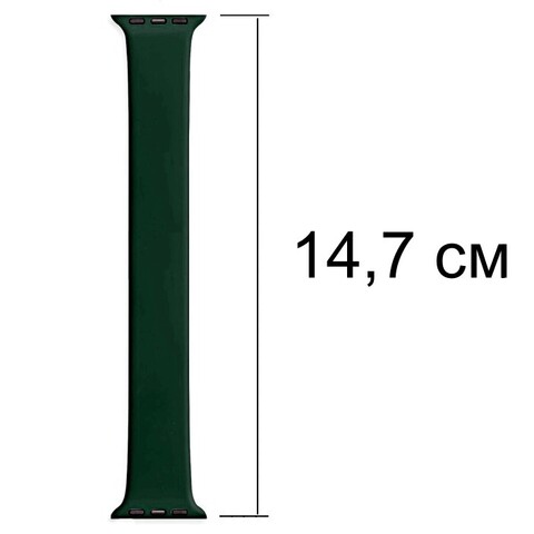 Силиконовый эластичный ремешок без застежек 42 мм / 44 мм / 45 мм / 49 мм для Apple Watch (размер - 147 мм) (Зеленый)