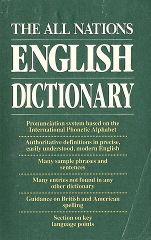 The all nations English Dictionary