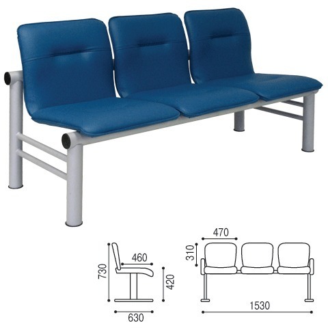 Кресло для посетителей трехсекционное 