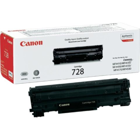 Canon Cartridge 728