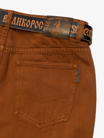 Плотные джинсы терракотового цвета из премиального хлопка