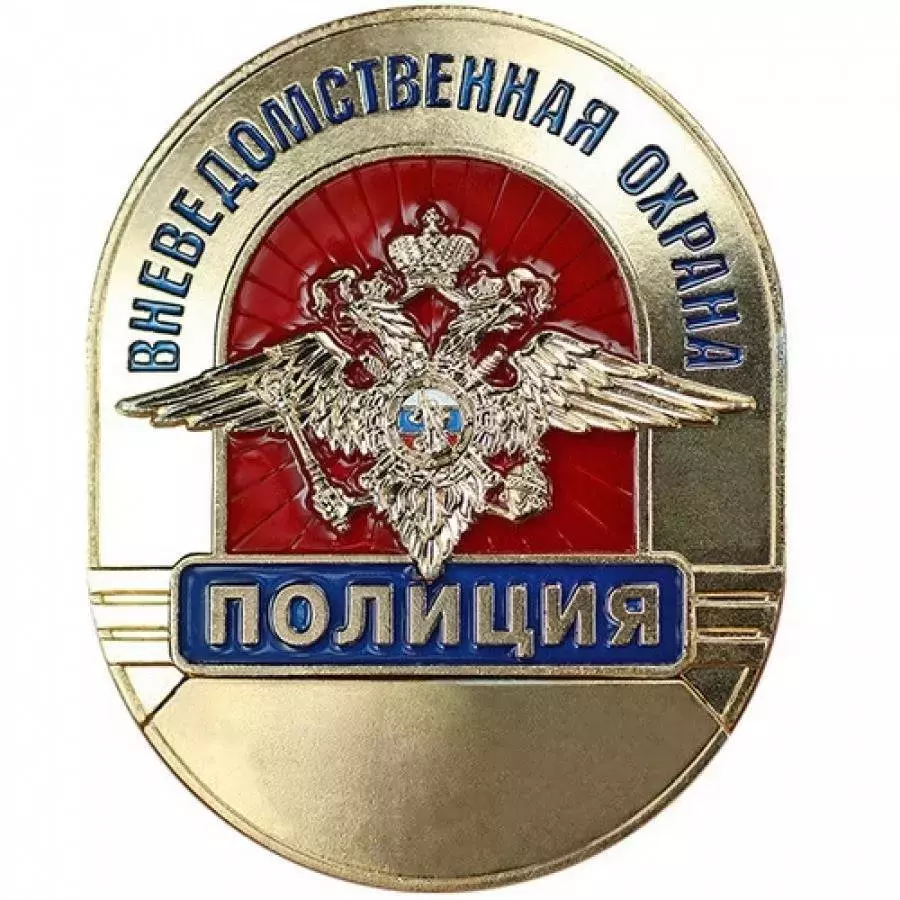 Знак полиции россии фото